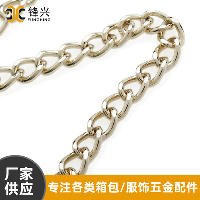 金属乐动在线平台-乐动（中国）
铁磨链 浅金色电镀箱包乐动在线平台-乐动（中国）
 
