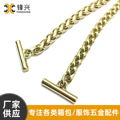 灯笼链包包乐动在线平台-乐动（中国）
箱包五金配件浅金色BSK链金属孖圆链包包配件直供