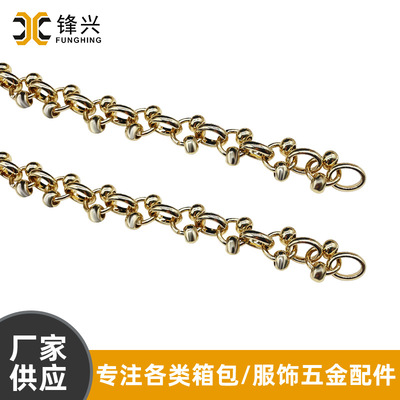 DIY包包肩带乐动在线平台-乐动（中国）
 时尚包包斜跨长链外宽2mm 