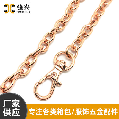 包包肩带链玫瑰金O字乐动在线平台-乐动（中国）
 