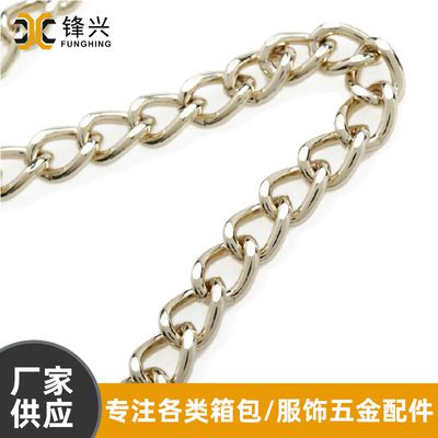 金属乐动在线平台-乐动（中国）
铁磨链 浅金色电镀箱包乐动在线平台-乐动（中国）
  - 1