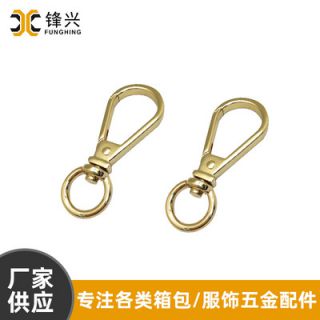 金属饰品diy钩扣挂件五金钩子钥匙扣配件 女包乐动在线平台-乐动（中国）
手链扣厂家直供
