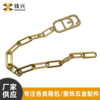 2*12*32.5椭圆组合链DIY时尚包包肩带乐动在线平台-乐动（中国）
